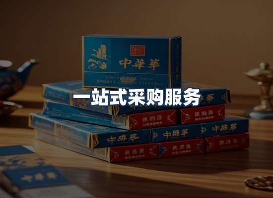 直发优势